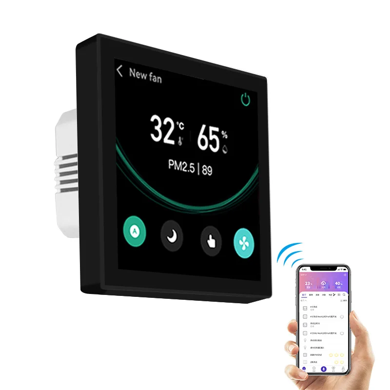 2024 New 4 Inch Android System Smart Home ZigBee Gateway For Hotel Use Home Gateway