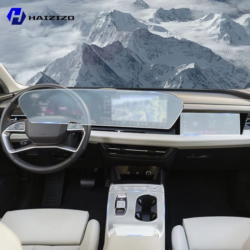 For Audi Q6 e-tron 2025  Automotive interior center console protection sticker LCD display matte TPU protective film refit PPF