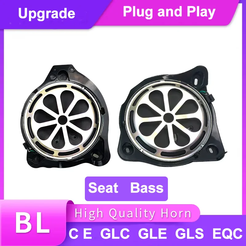 8 inch Car Subwoofer Speaker For Mercedes Benz W205 W213 W222 C E GLE GLC GLS EQC Series Seat Bass High Quality Horn Loudspeaker