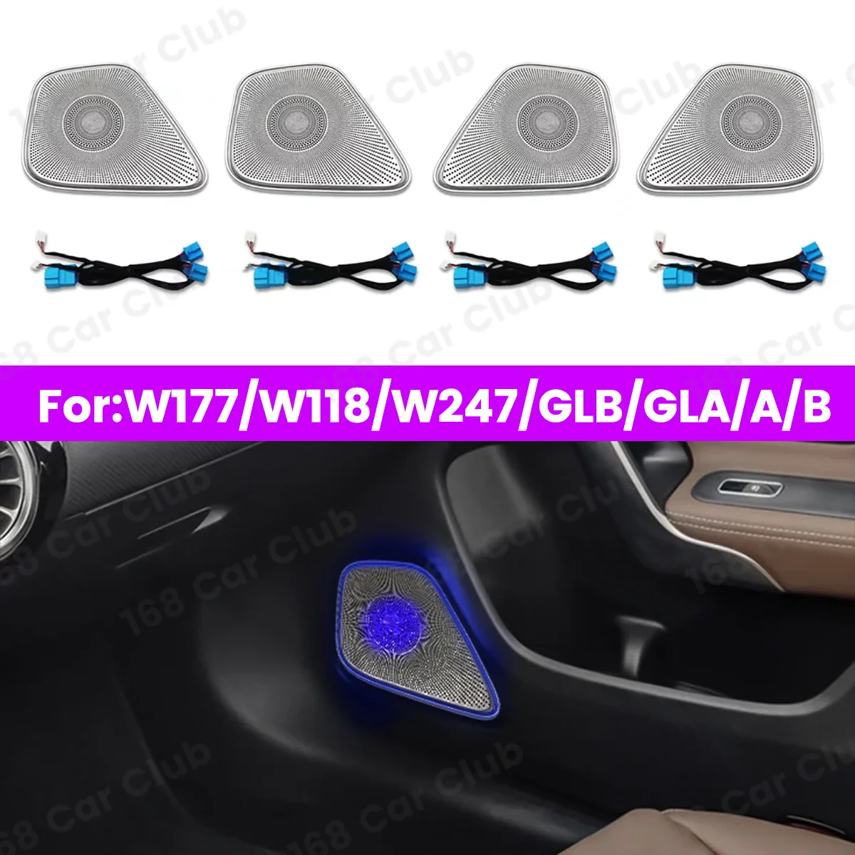 64 Colour Ambient Light For Mercedes Benz W177 W118 W247 GLB GLA CLA A B Class Car Door Audio Metal LED Speaker Decorative Cover