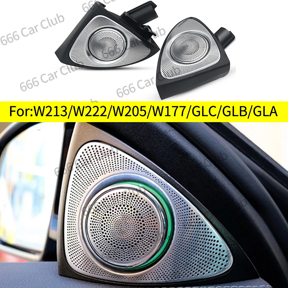 64-Colours 3D Rotary Treble For Mercedes Benz W205 W213 W222 X253 W177 GLB GLA GLC E S C-Class Car LED Tweeter LoudSpeaker Horn