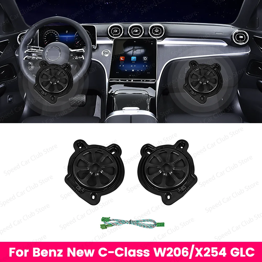 Bass Speaker For Mercedes Benz  W206 C-class X254 GLC Subwoofer Speaker High Quality High Poweraudio Loudspeaker
