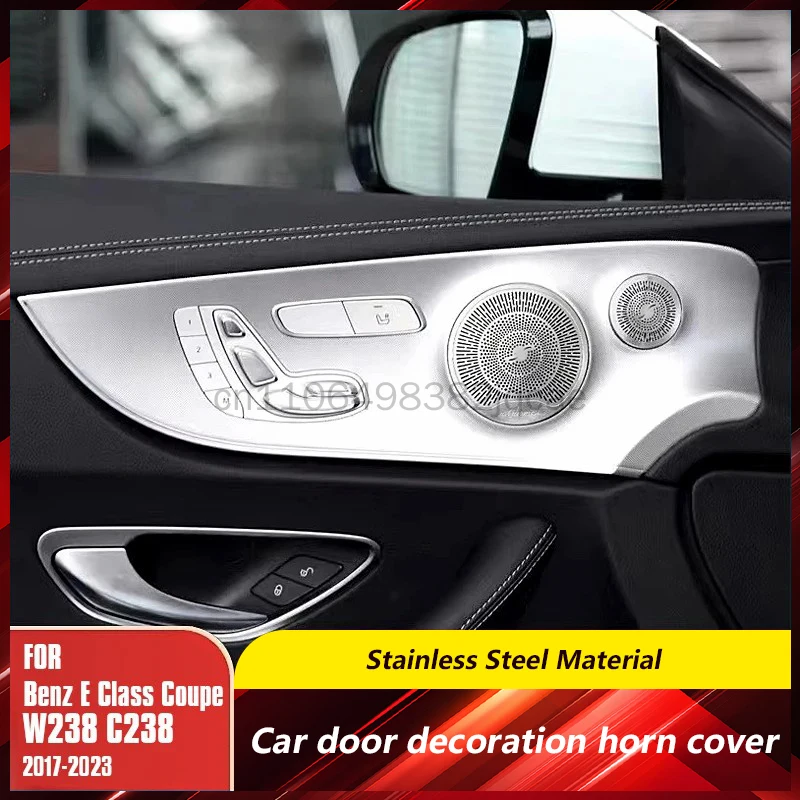 Front Rear Door Audio Speaker Cover Trim For Mercedes Benz E Class Coupe W238 C238 2017 2018-2021 2022 Car Inner Car Styling
