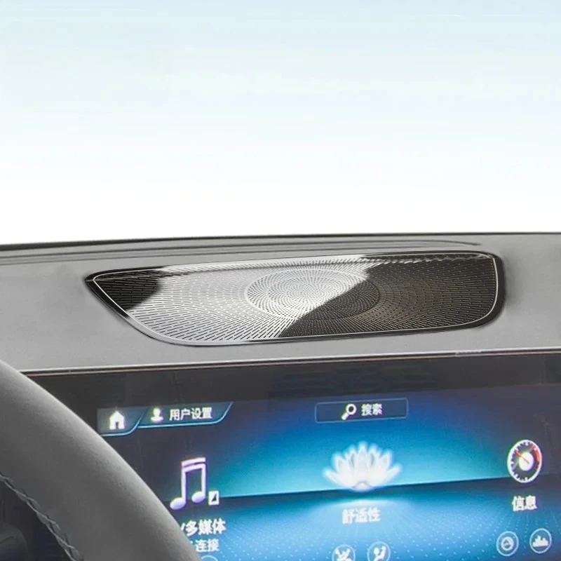 For Mercedes Benz CLA C118 W118 A Class W177 V177 Car Interior Audio Speaker Dashboard Loudspeaker decoration Cover Sticker Trim