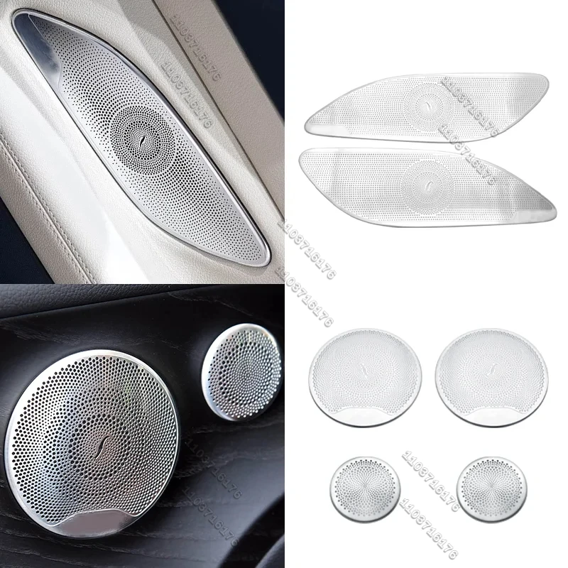 For Mercedes Benz E Class Coupe C238 W238 2017 2018-2021 2022 Front Rear Door Audio Speaker Cover Trim Car Inner Car Styling