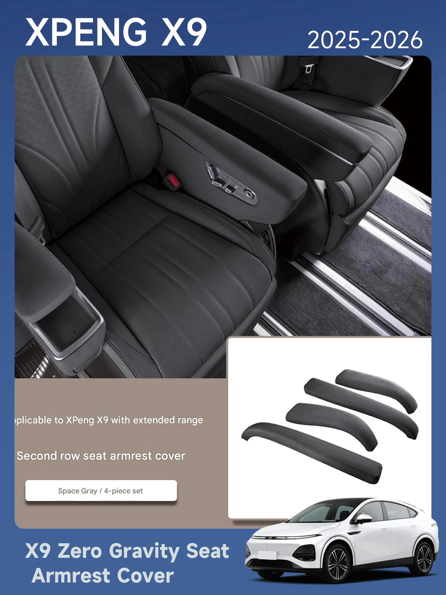 [Fast Shipping] XPENG X9 2025/2026 Pure Electric/Range Extended Second-Row Seat Armrest Protective Cover (Zero Gravity)