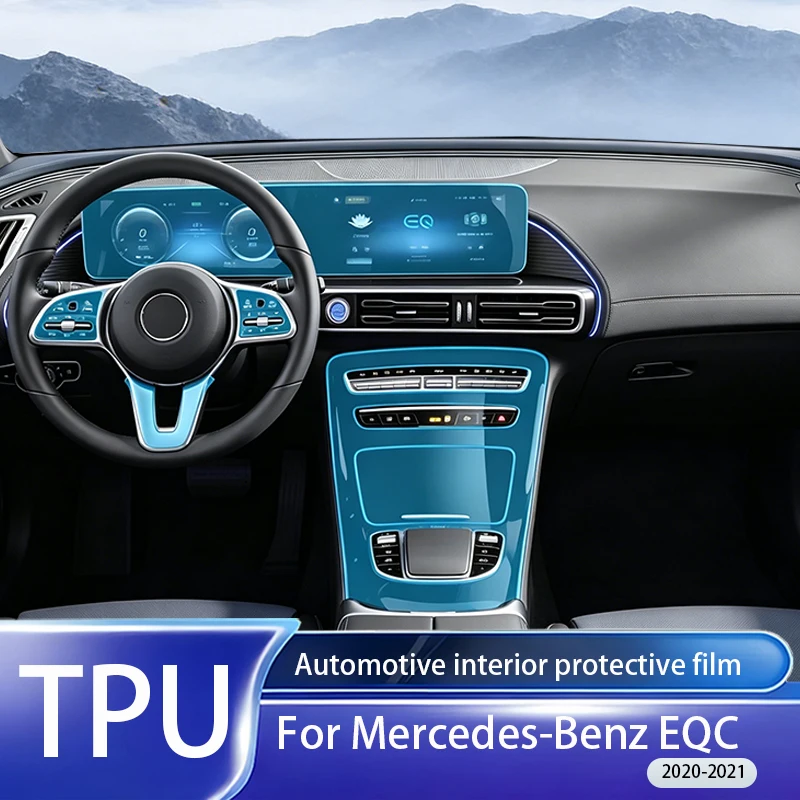 Fit for Mercedes Benz EQC 2020-2021 Auto Parts Clear TPU PPF Anti Scratch Instrument Navigation Screen Center Console Interior P