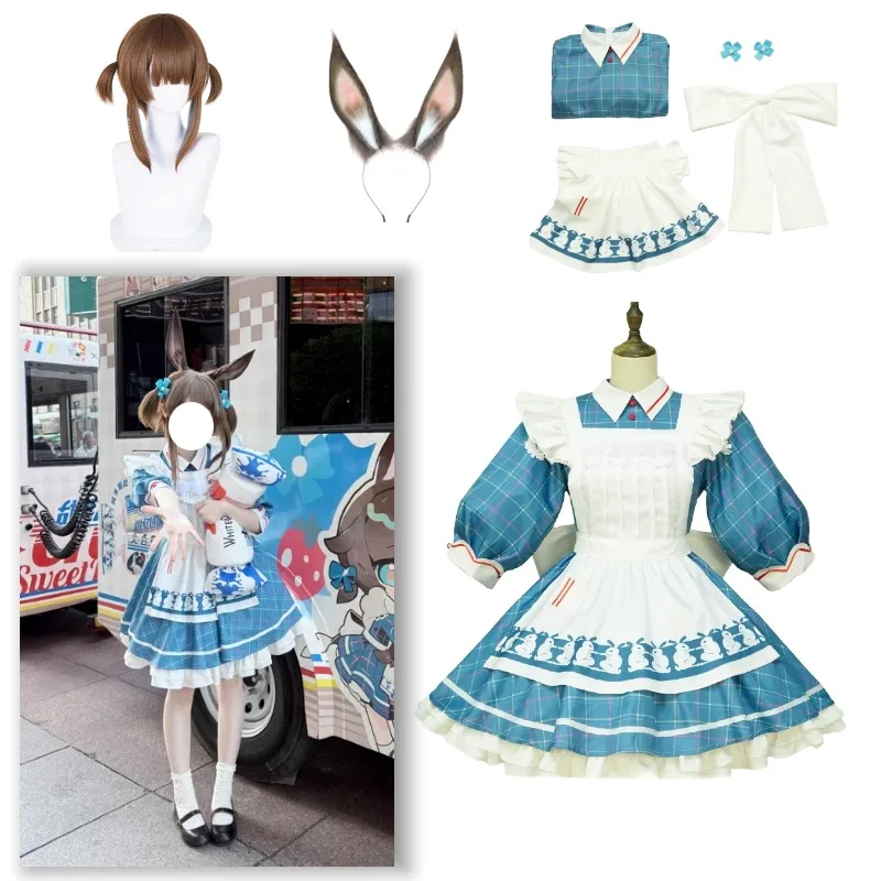 Game Arknights Amiya Cosplay Costume Dress Apron Wig Ears Full Set for Women Halloween Carnival Party Ark Role Play Outfit