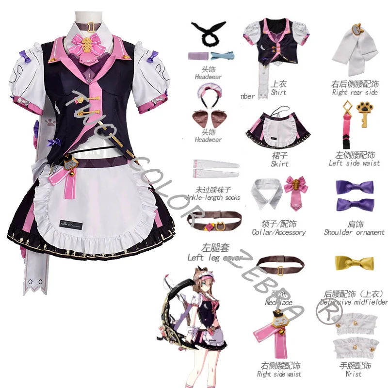 prod_6aa3c552a7f6b4.05050989.webp