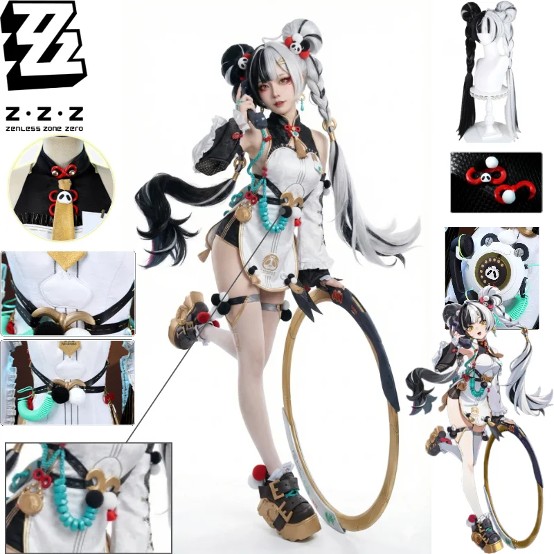 Dialyn Cosplay Costume Zenless Zone Zero Dialyn Black and White Cheongsam Dress Wig Set Halloween Party Roleplay ZZZ Dialyn Suit