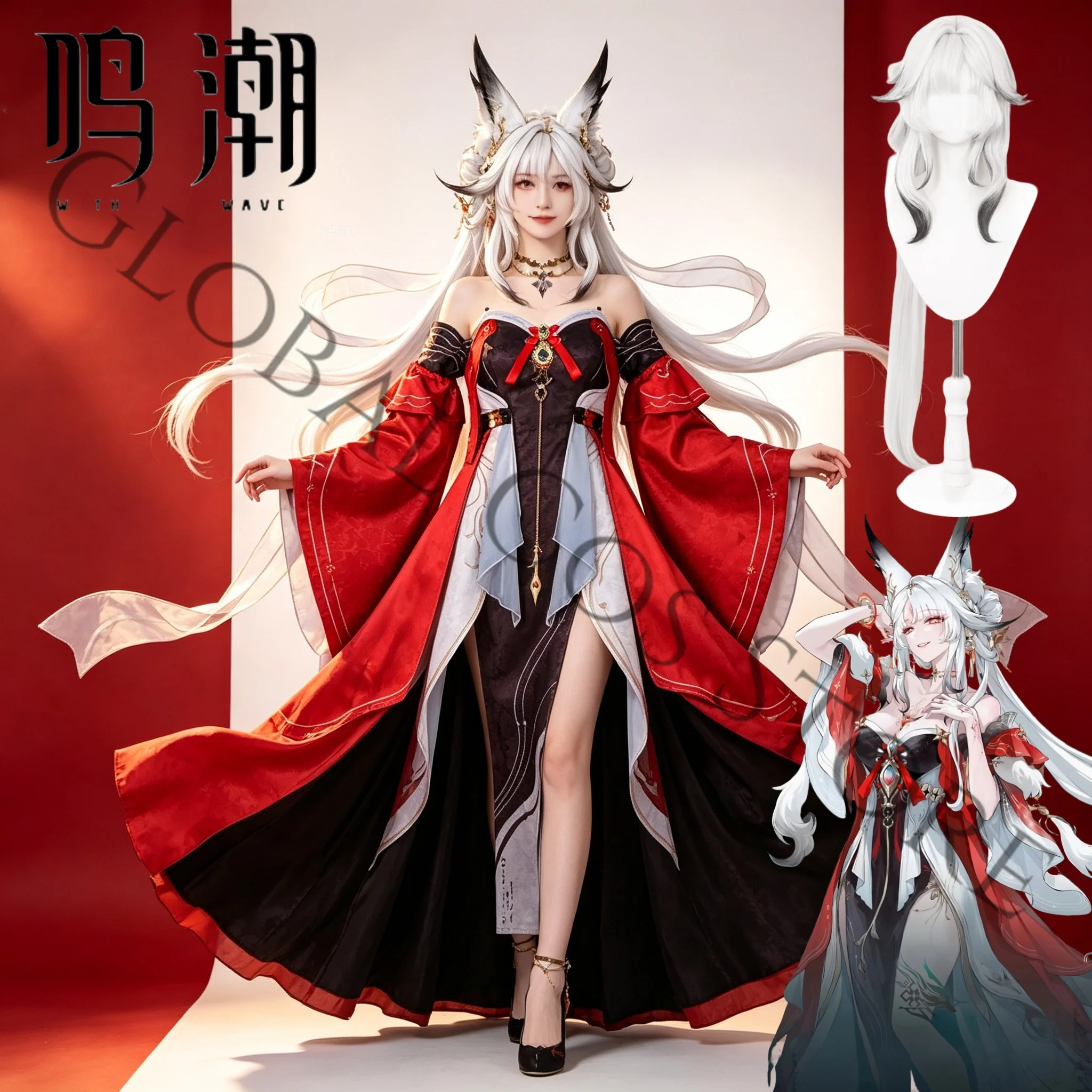 Wuthering Waves Hsin Cosplay Costume Heart Moon Fox Cos Suit Hot Dress and Accessories Wig Set for Women Comic Con Roleplay