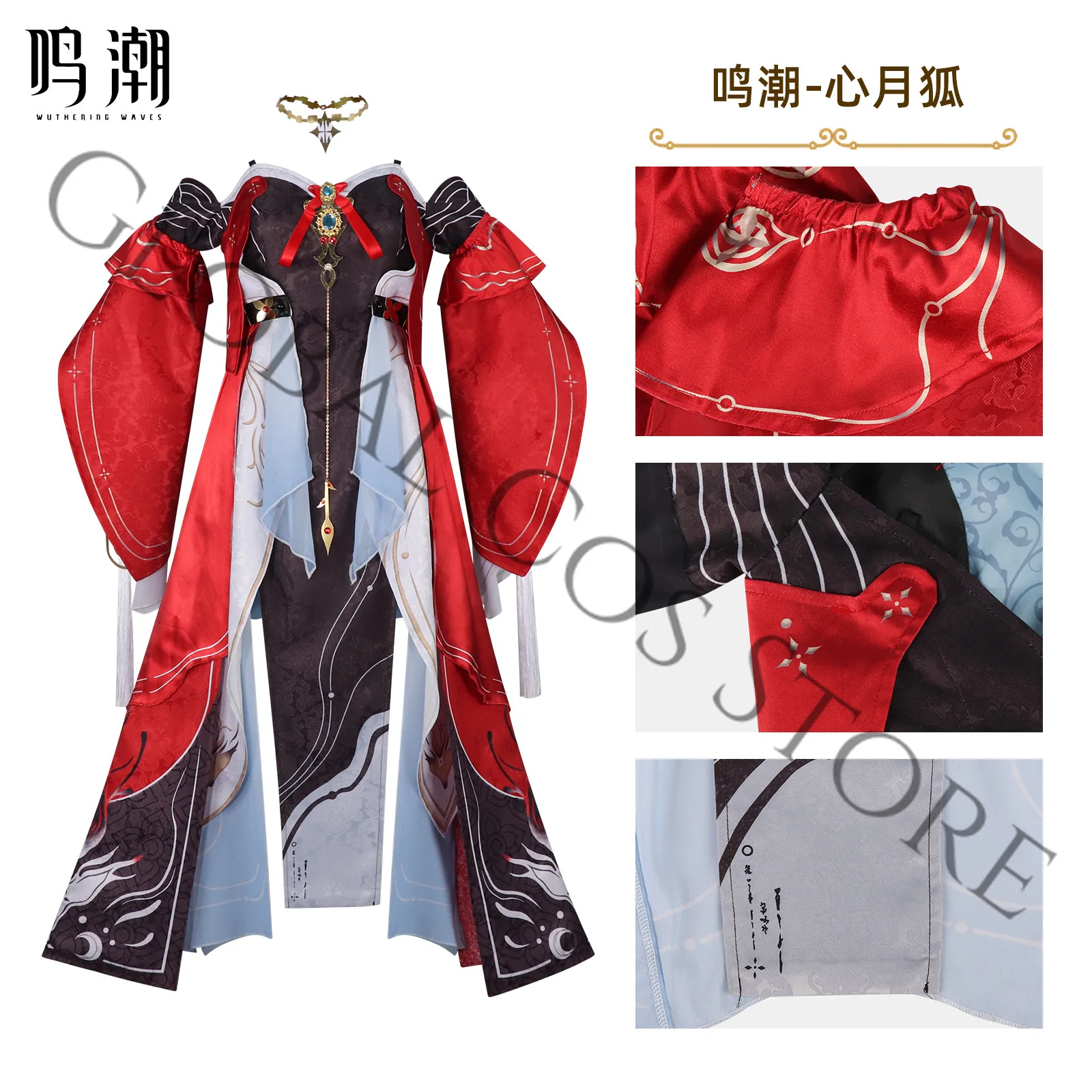 prod_6aa3c55d074855.45998522.webp