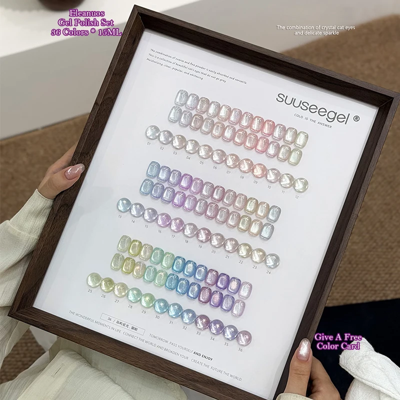 36 Colors Cat Eye Gel Polish Set Shimmer Magnetic UV Gel Varnish Soak Off Nail Art Manicure Kit Pastel Pearl Glitter Gel Polish