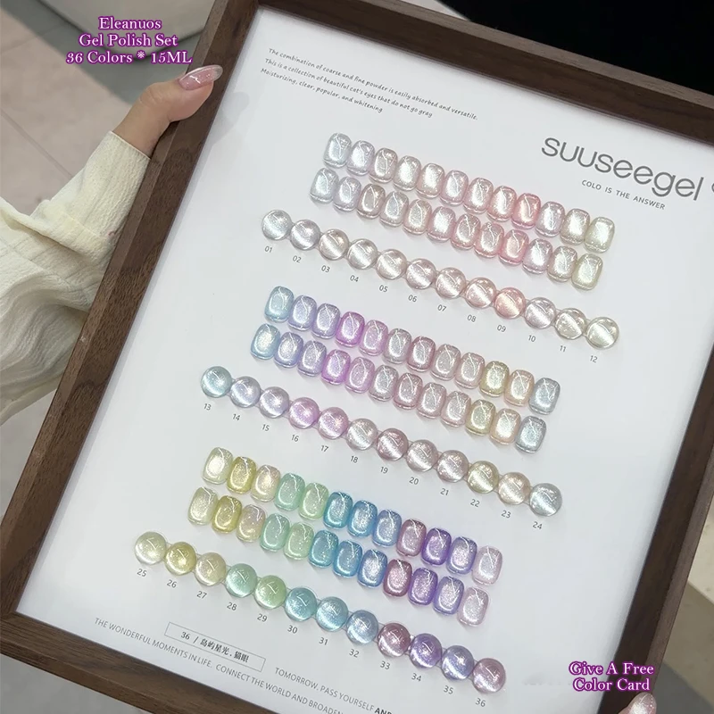 36 Colors Cat Eye Gel Polish Set Shimmer Magnetic UV Gel Varnish Soak Off Nail Art Manicure Kit Pastel Pearl Glitter Gel Polish