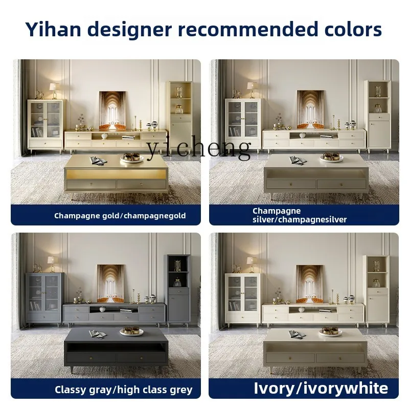 YFY  light luxury coffee table modern simple small apartment living room home special solid wood high-end tea table
