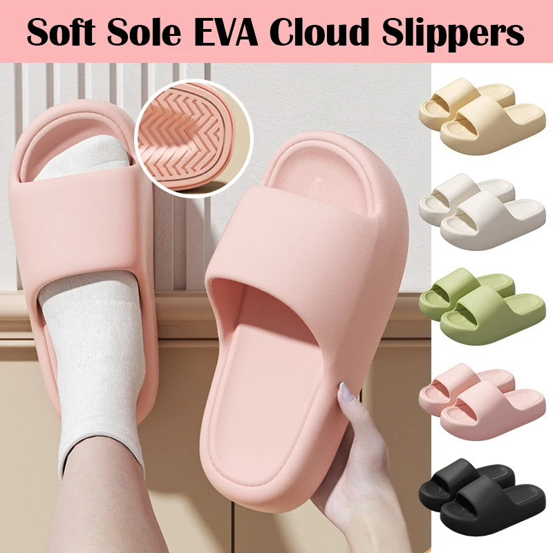 Anti-Odor Indoor Slippers Women's Summer EVA Anti-Slip Bathroom Slippers Comfortable Home Slippers Casual Slip-On Slides New