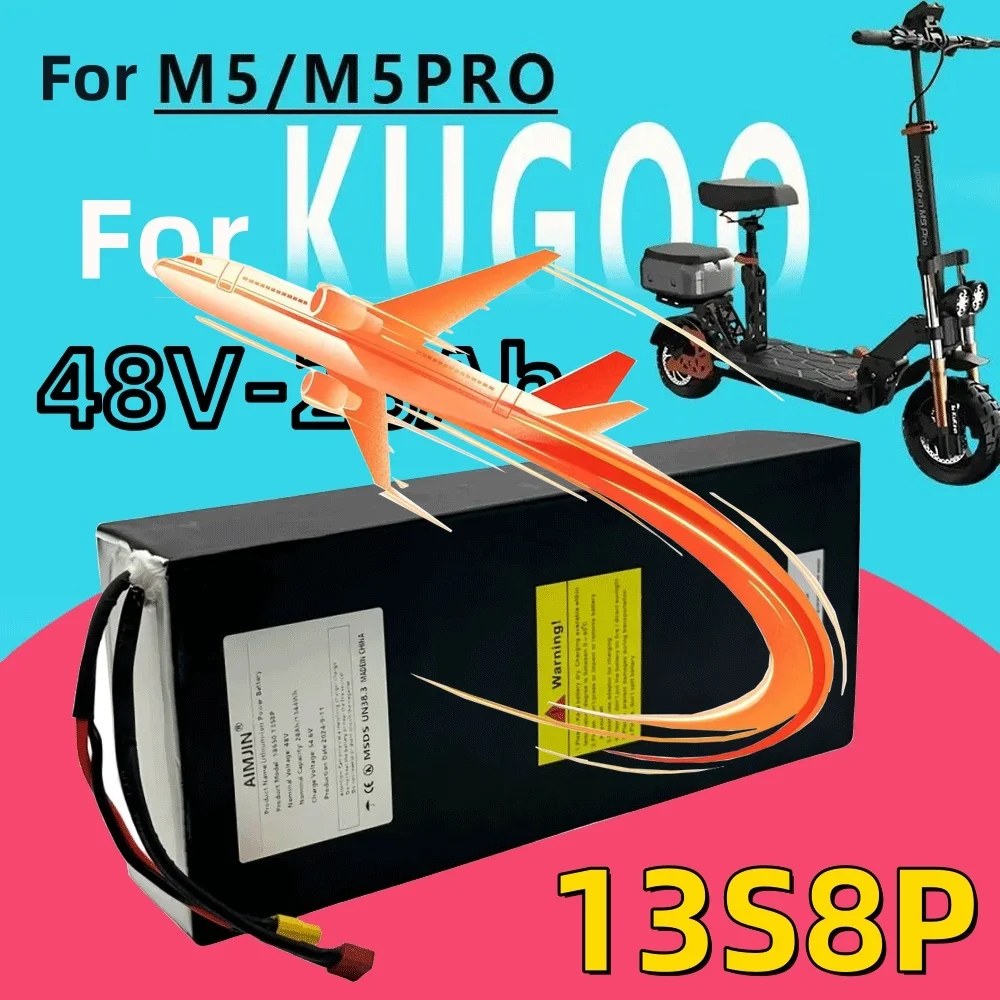 📦For Kugoo M5/M5Pro/MaxSpeed 13S8P 48V 28000mAh Folding Electric Scooter Battery Pack 📦