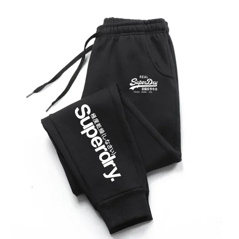 New men's casual pants for autumn and winter, men's and women's sports pants for outdoor hiking, and fashionable running pants