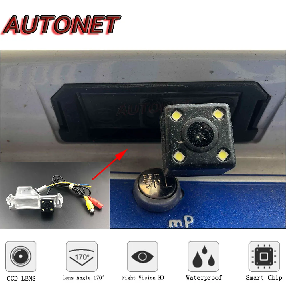 AUTONET Backup Rear View camera For Kia Picanto 2011 2012 2013 2014 2015 2016 2017 2018 2019 Night Vision license plate camera