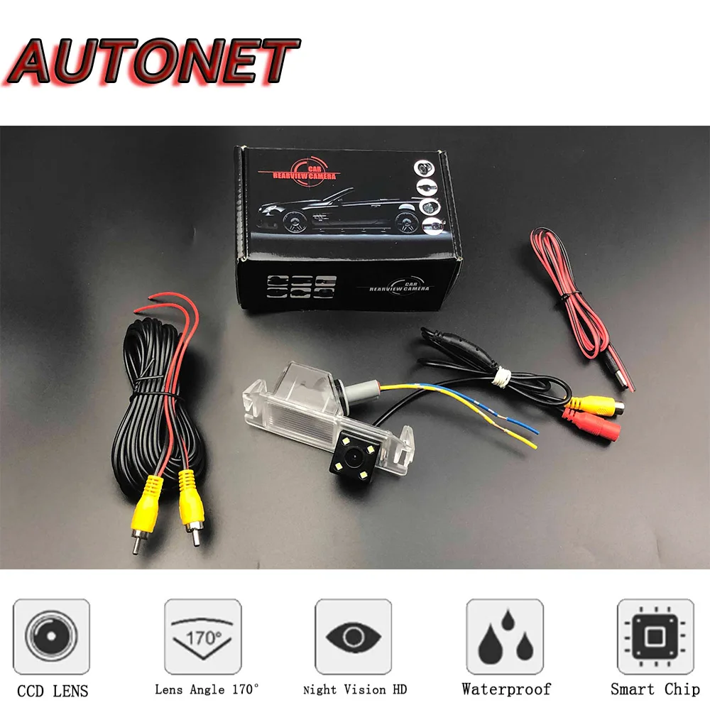 AUTONET Backup Rear View camera For Kia Picanto 2011 2012 2013 2014 2015 2016 2017 2018 2019 Night Vision license plate camera