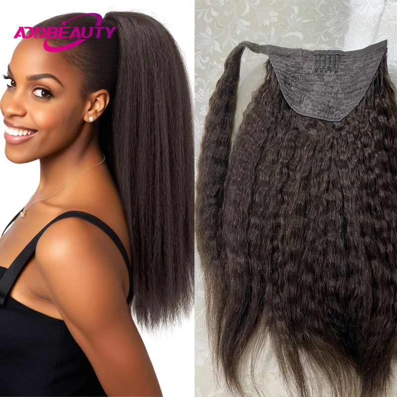 Long Yaki Straight Clip in Drawstring Ponytail for Women Kinky Straight PonyTail Clip in Hairpiece Ponytail Human Hair Extension