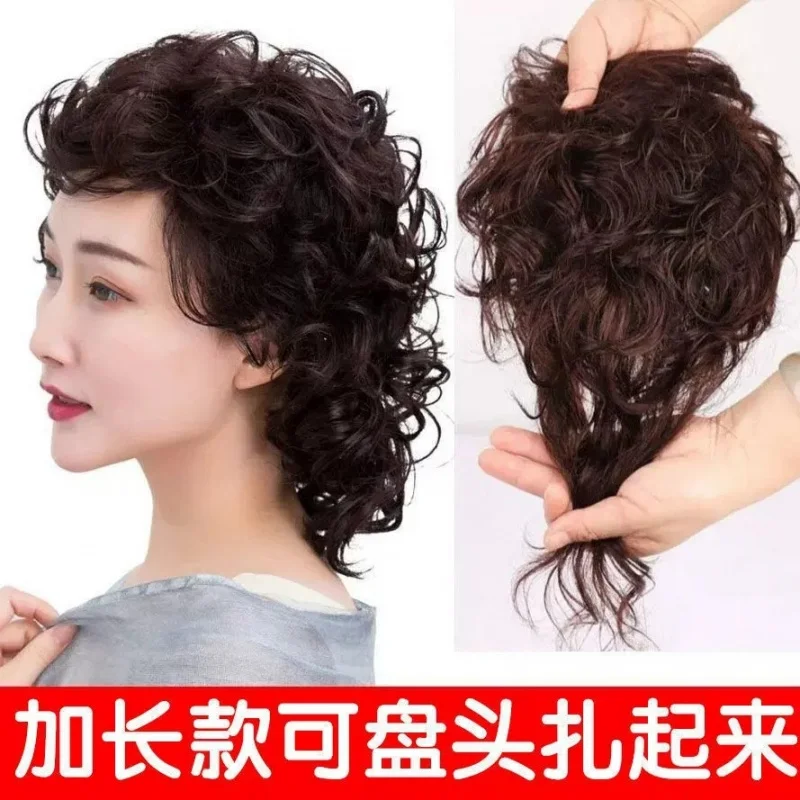 Women's long curly wig, realistic hairpiece for topping off the head, increasing volume, covering gray hair, high-temp