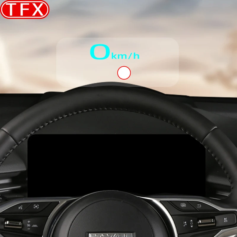 For Haval New H6 4th Gen 2025 2026 Car Head Up Display Protective Cover Instrument Panel HUD Protective Cover Shell Accessories