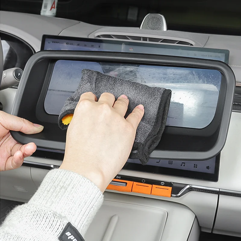 For ZEEKR 7X Car HUD Display Cover Head Up Display Screen Protect Accessories