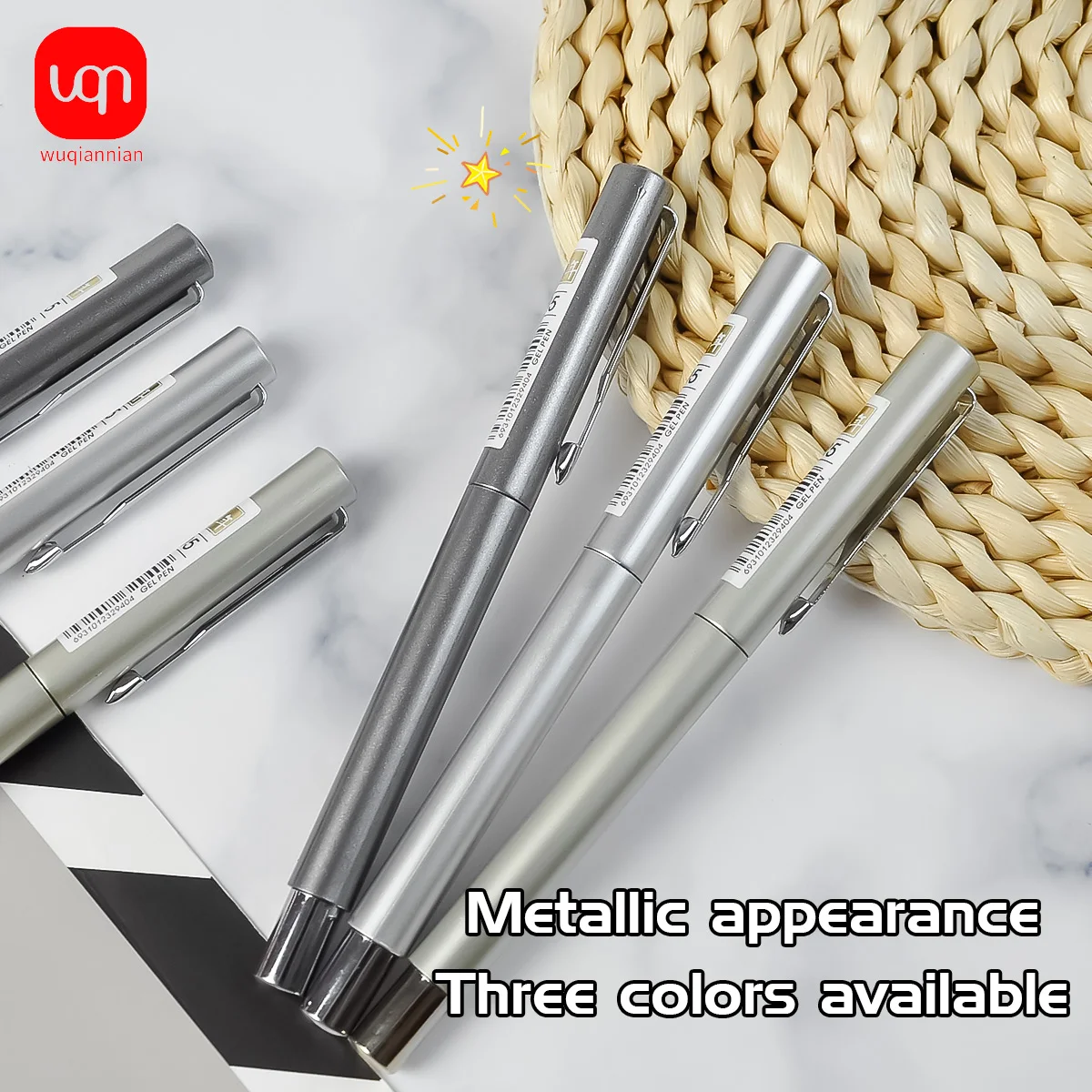 WQN-4/8/12PCS Simple Gel Pen 0.5mm Nib Black Ink Smooth Writing Exam & School Stationery Office Supplies