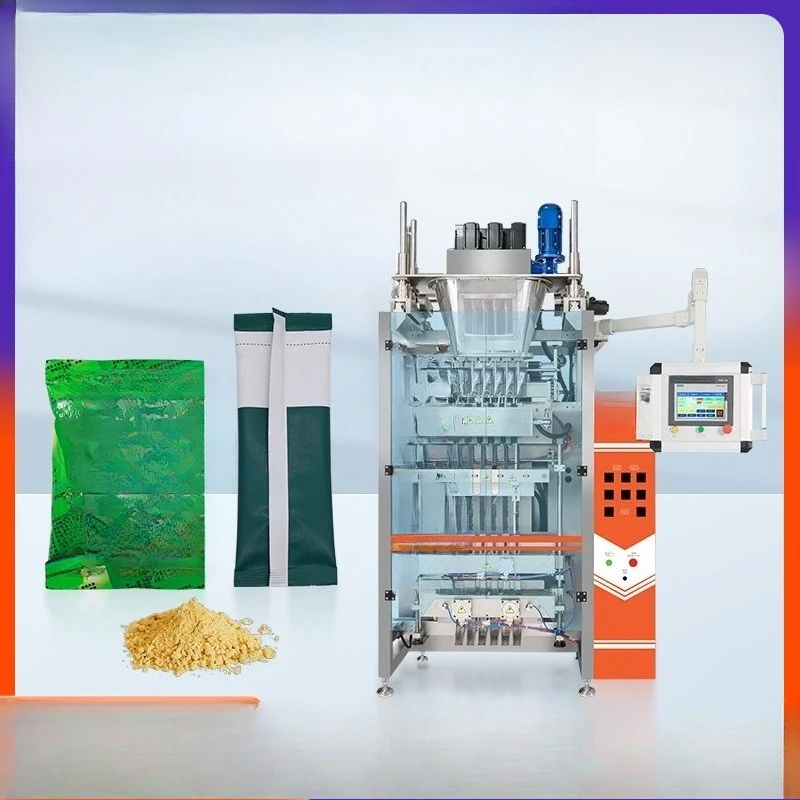 Automatic vertical packaging machine, powder granular liquid packing machine, multi-functional high-speed strip charger