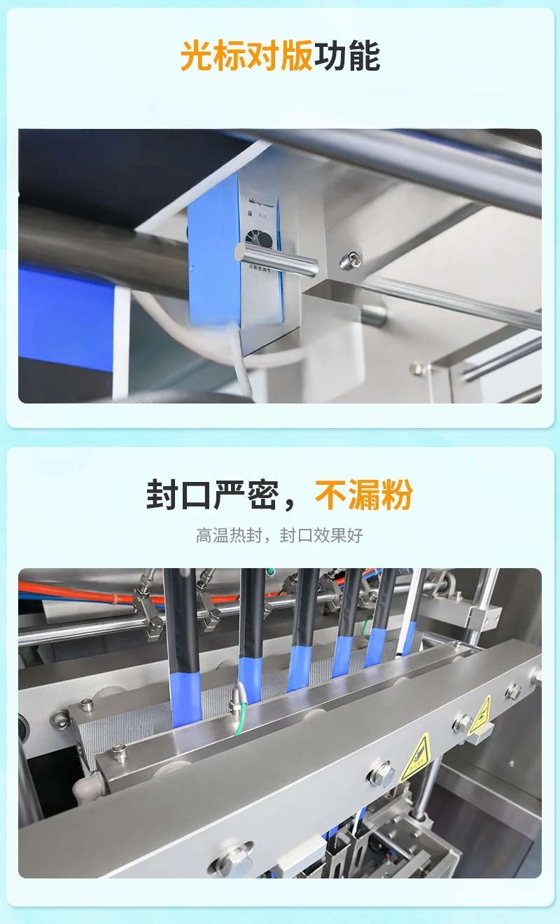 prod_6aa3cf0dea4b84.47029244.webp
