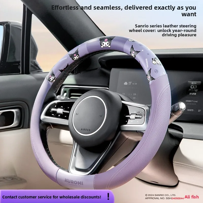 Sanrio Car Steering Wheel Cover Universal Steering Wheel Protective Cover Anti Slip Sweat Absorbing PU Leather Wear Resistant