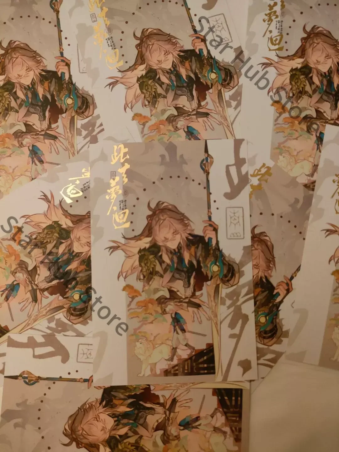 prod_6aa3d3661c1423.01217209.webp