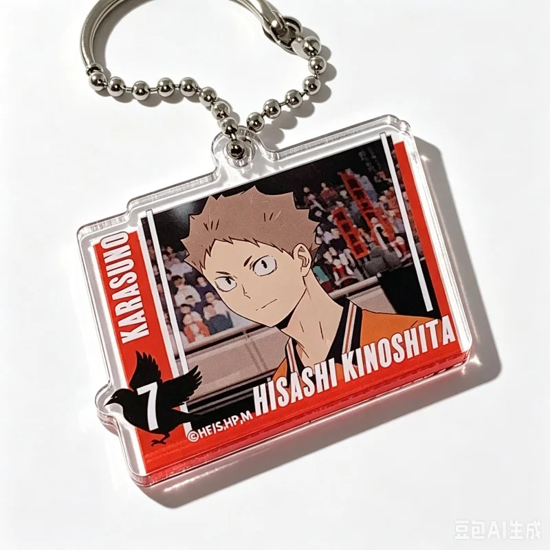 Classic Cartoon High Definition Images Haikyu!! Figure Decoration Bag Car Key Ring Interesting Charm Gift Anime Acrylic Keychain