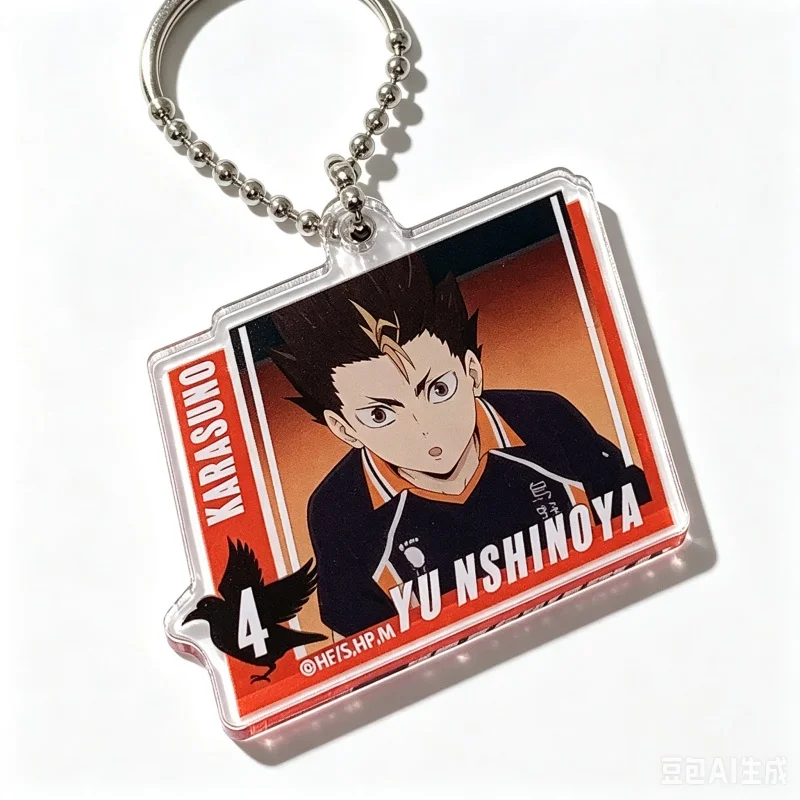 Classic Cartoon High Definition Images Haikyu!! Figure Decoration Bag Car Key Ring Interesting Charm Gift Anime Acrylic Keychain