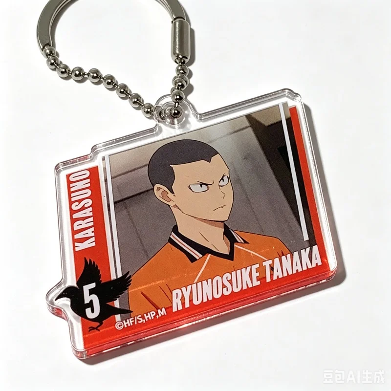 Classic Cartoon High Definition Images Haikyu!! Figure Decoration Bag Car Key Ring Interesting Charm Gift Anime Acrylic Keychain