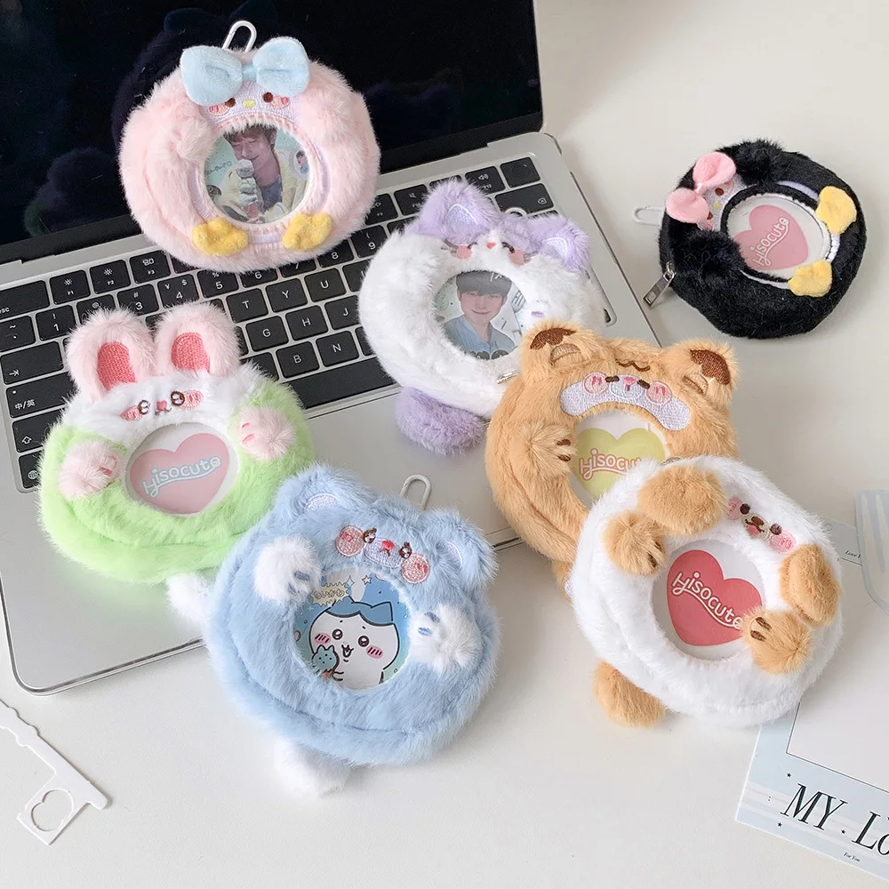 Cartoon Animal Cute Kawaii Plush Round Storage Cover Backpack Hanging Bag Coin Purse Mini Bag Headphone Bags Pendants For Girl