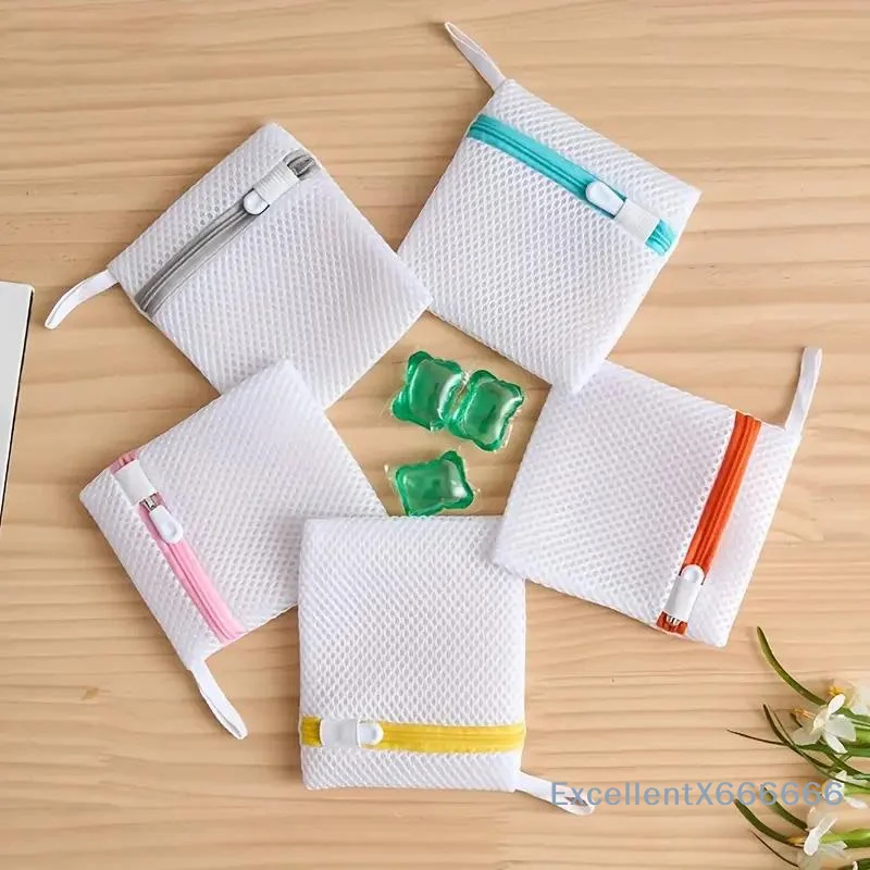 Mini Multi-functional Laundry Bag Small Item & Laundry Detergent Pods Storage Bags With Zipper Closure Laundry Bag