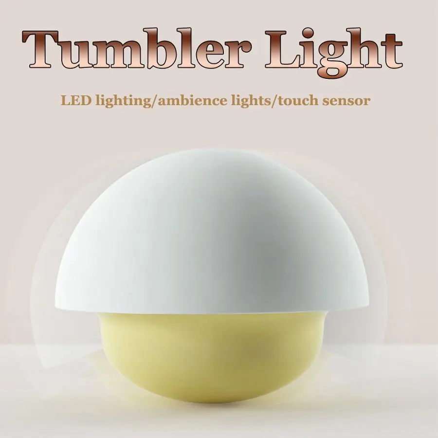 Cute Mushroom Tumbler Night Light Tap Control LED Nursery Lamp with Color Changing Kids Nightlight for Bedroom Toddler Room