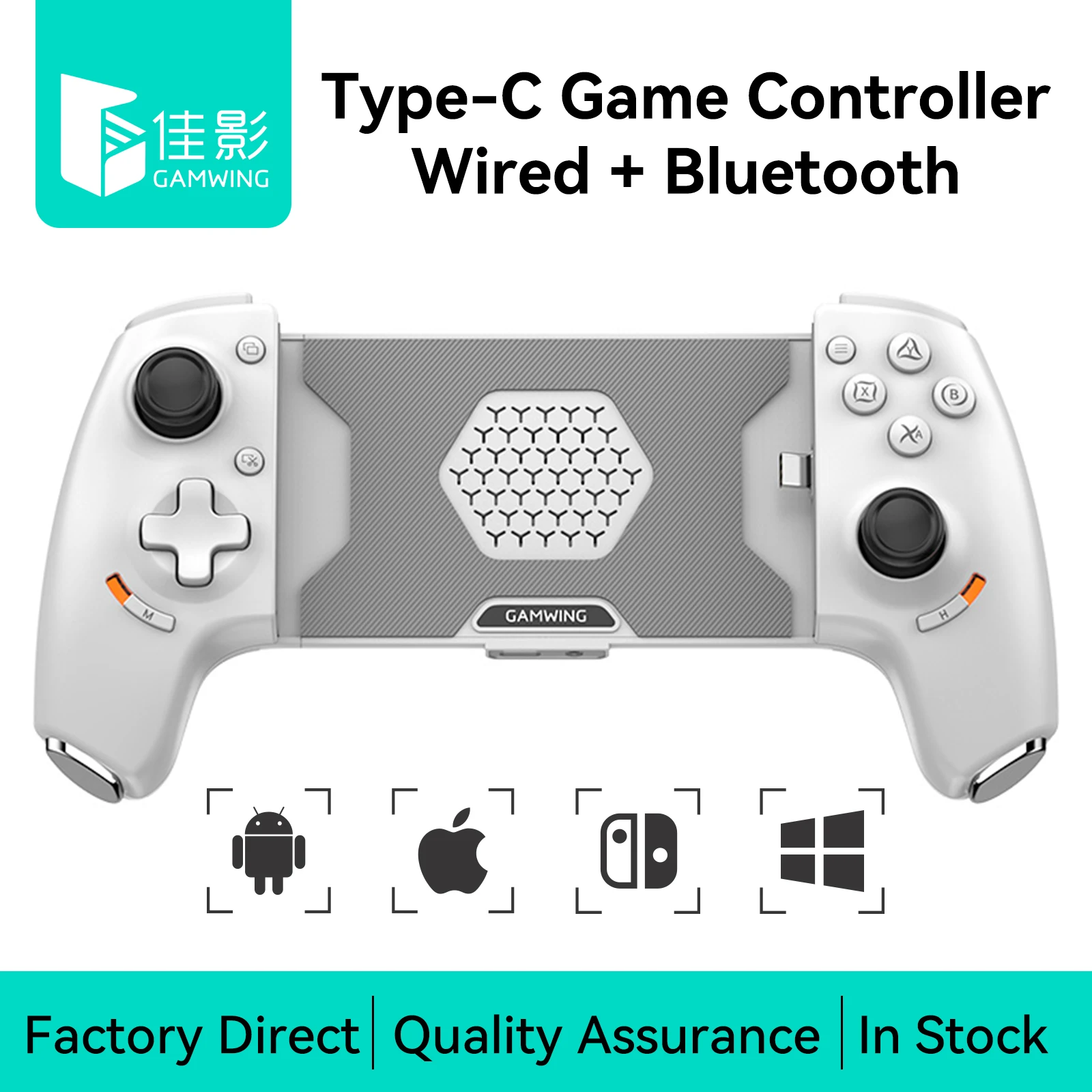 AB01 Type-C Hall Effect Joysticks & Triggers Game Controller for Android & iPhone 15/16/17, Cloud Gaming