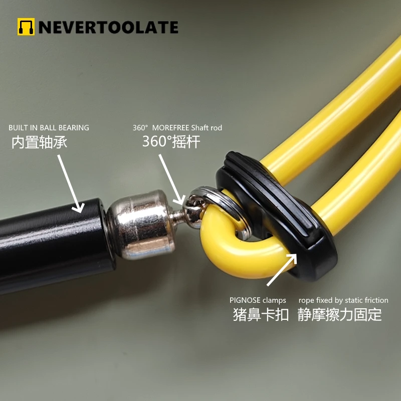 NEVERTOOLATE 360 free rotate ball bearing metal handle 6mm 11ft  80a ROPE skip skipping jump rope no tangle fitness