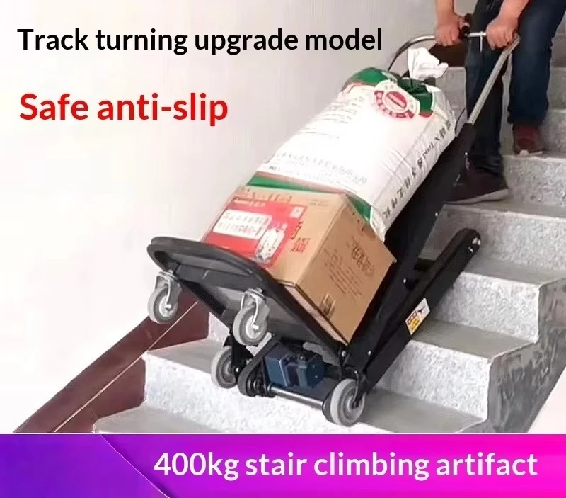 electric trolley stair climbing heavy duty hand truck cart dolly trolly portable folding