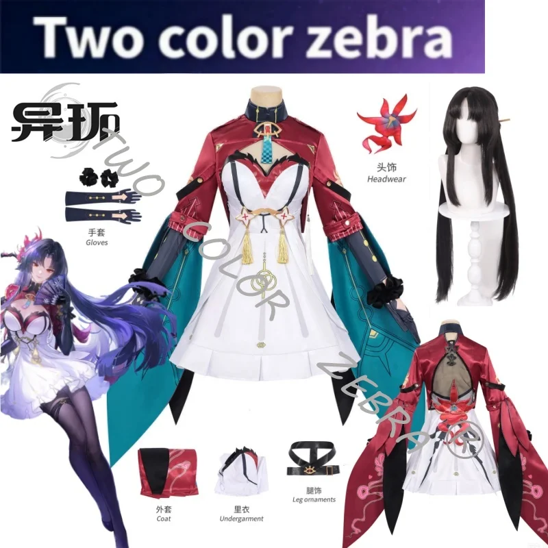 Neverness To Everness Hotori Cosplay Priceless Orchid Costume Wig Red White Dress Long Sleeves Belt Accessories Set for Women