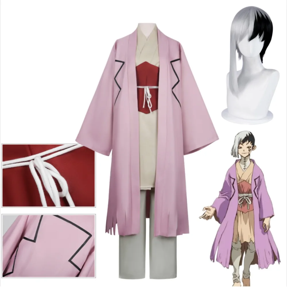Gen Asagiri Cosplay Costume Jacket with Belt Accessories Wig Set Adult Men Halloween Comic Con Carnival Stage Performance Outfit