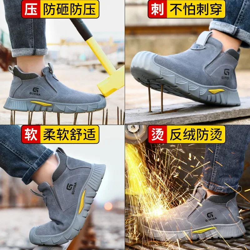 Men Women Steel Toe Welding Safety Boots Suede Anti Scald Anti Smash Anti Puncture Slip on Industrial Work Footwear Drop Shippin