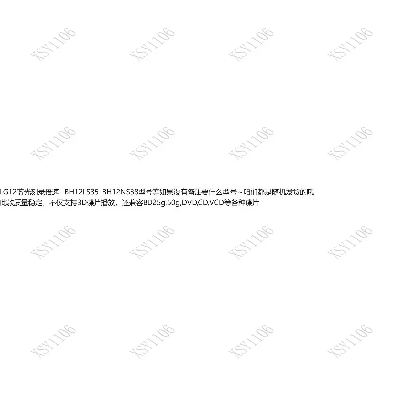 prod_6aa3df9f854d91.52607486.webp