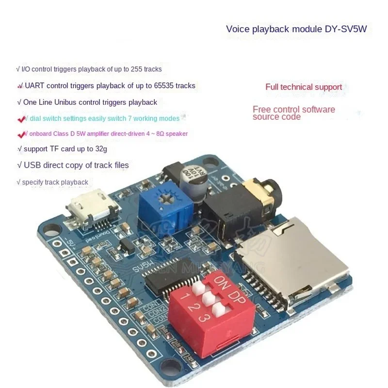 Voice Sound Playback Module Arduino MP3 Player Module UART I/O Trigger Class D Amplifier Board 5W 8M Storage DY-SV8F SD/TF Card