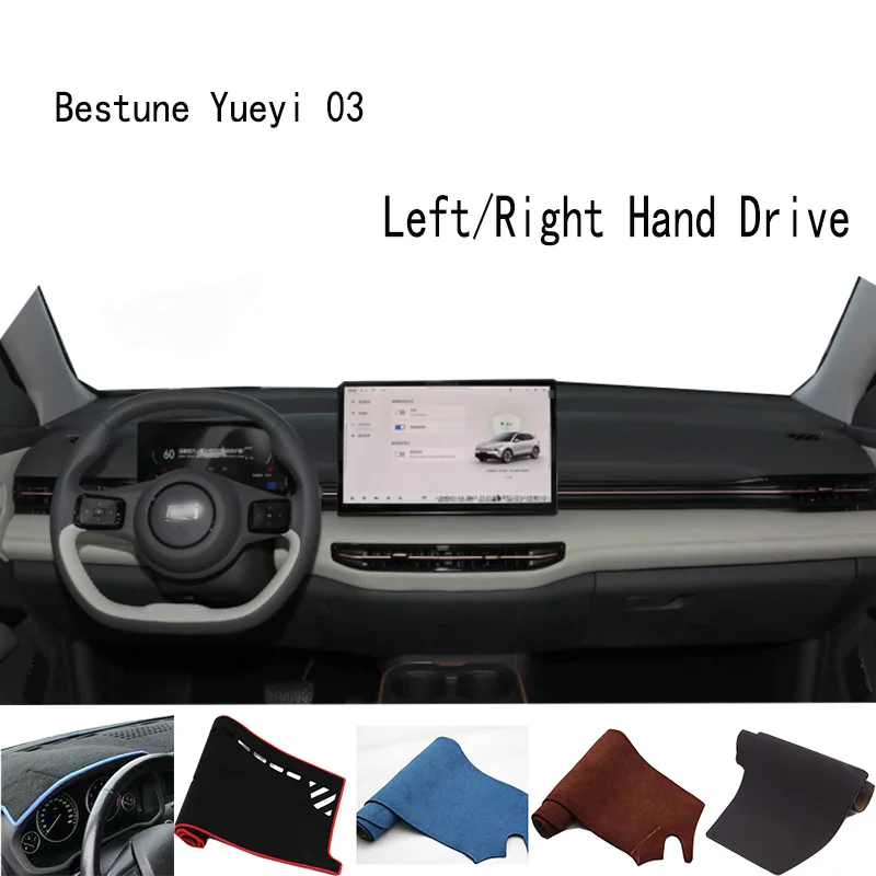 For Bestune Yueyi 03 Accessories Dashboard Cover Instrument Panel Dash Mat Dashmat Protective Pad