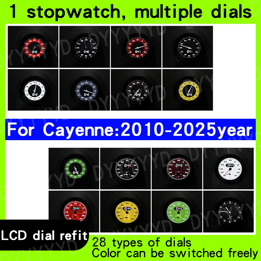 Upgrade LCD Car Stopwatch For Porsche Cayenne 958 9Y0 9YA 2010-25 Dashboard Clock Interior Central Compass Time Electronic Meter