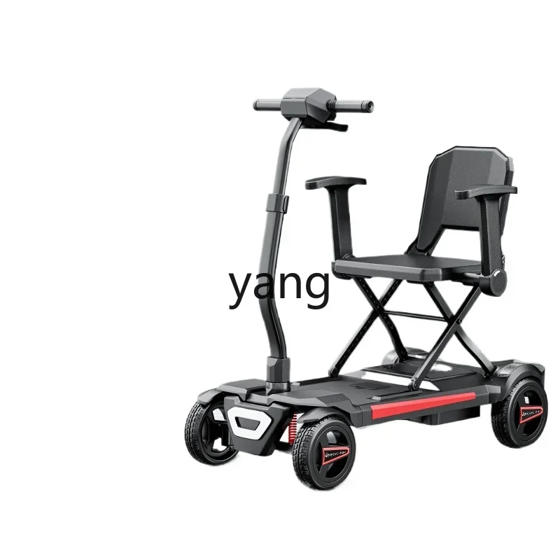 Yjq high-end elderly scooter electric automatic folding and unfolding lightweight travel battery car